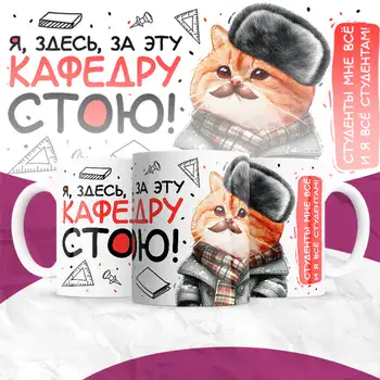 СЛОВО КОТОНА